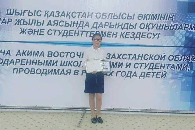 Шығыс Қазақстан облысы әкімінің дарынды оқушылармен кездесуі