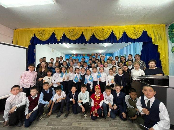 «Қазақстан –халықтар достығының мекені»