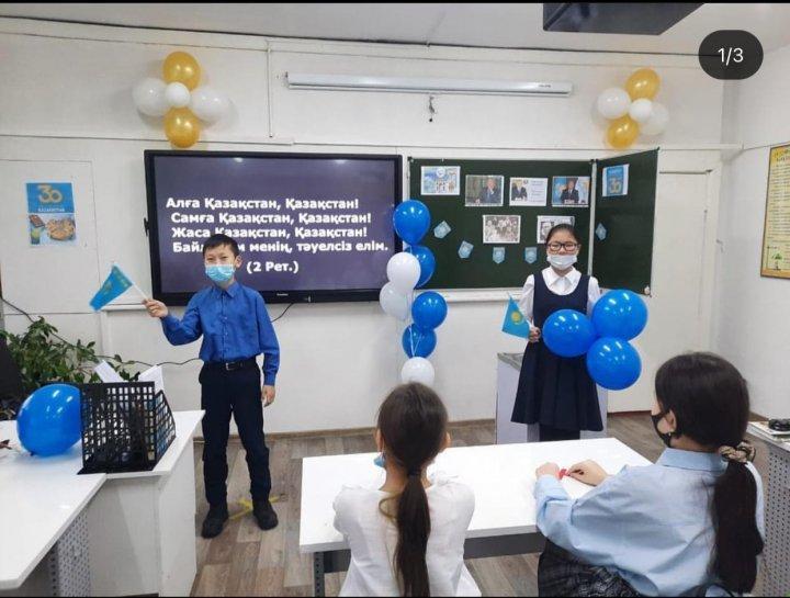 6 “Ә” сыныбында 1 желтоқсан Тұңғыш Президент күніне тәрбие сағаты