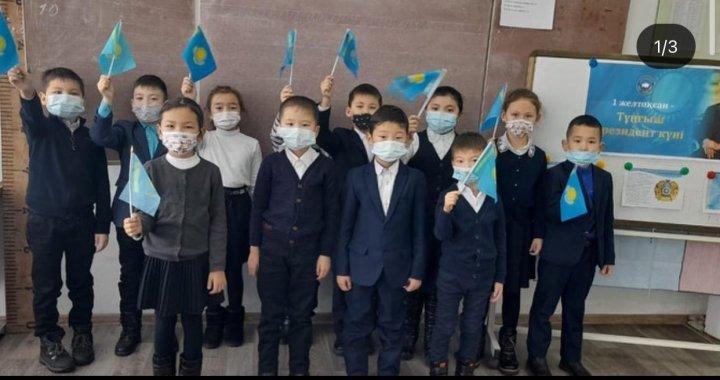 2 “А” сыныбында Тұңғыш Президент күніне арналған сынып сағаты өтті.