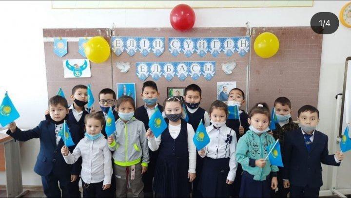 1 «А» сыныбы. Тұңғыш Президент күніне арналған сынып сағаты.