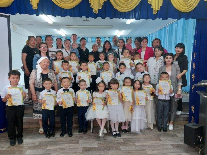 Мектепалды даярлық 0 "Ә" сыныбында Даярлығым, қош бол" атты ертеңгілік өтті.