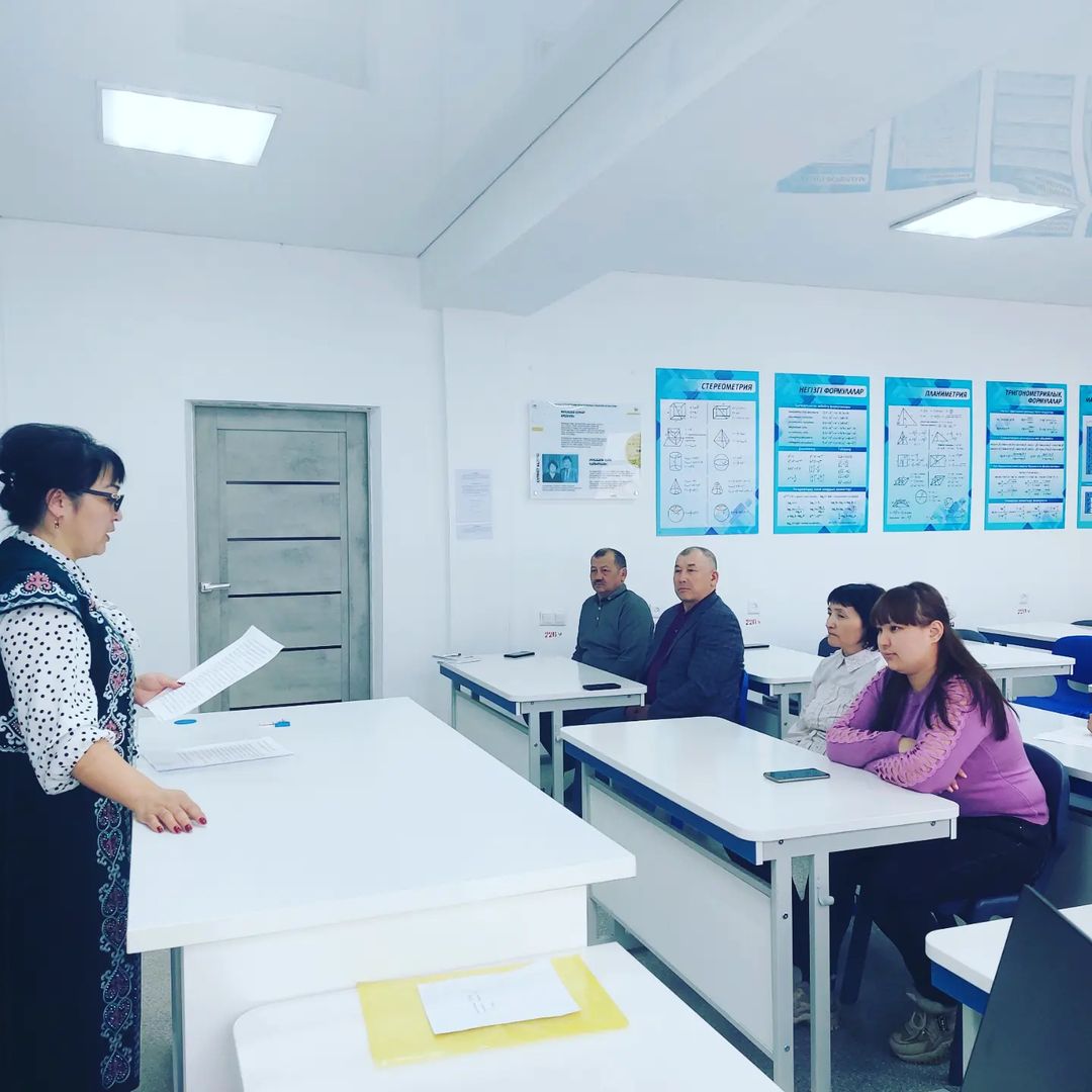 2023 жылғы 16 наурыз күні Қамқоршылық кеңесінің бірыңғай отырысы өтті.
